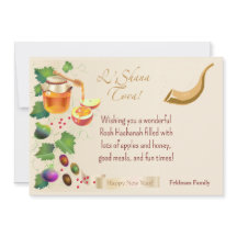 Happy Rosh Hashanah Jewish New Year Honey & Apple 