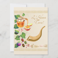 Happy Rosh Hashanah Jewish New Year Honey & Apple 