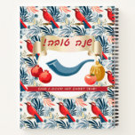 Happy Rosh Hashanah Jewish New Year Honey & Apple  Notebook<br><div class="desc">Happy Rosh Hashanah. Hebrew Text "shana tova ve metuka" - for a good, sweet year. Jewish New Year Holiday symbols greeting, . Torah, Honey and apple, shofar, pomegranate, star of David and flowers and red birds background, Happy Rosh Hashana, traditional fruits, pomegranates, autumn, Sukkot. Judaica. Personalized card. L'Shanah Tovah! Hand...</div>