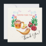 Happy Rosh Hashanah Jewish New Year Honey & Apple Thank You Card<br><div class="desc">Happy Rosh Hashanah Jewish New Year Holiday symbols greeting, Thank You - card. Torah, Honey and apple, shofar, pomegranate, star of David, traditional background, Rosh hashana, traditional fruits, autumn, sukkot. Judaica. Hand Drawn Watercolor. Invitations & Stationery > Greeting Cards, Thank You, seasonal. Include - Custom Text Template. Design for two...</div>