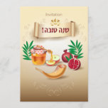 Happy Rosh Hashanah Jewish New Year Invitation<br><div class="desc">Happy Rosh Hashanah Hebrew Text "Shana Tova" Jewish New Year Holiday symbols greeting card. Torah,  Honey and apple,  shofar,  pomegranate,  star of David,  Rosh hashana traditional fruits autumn,  sukkot. Judaica. Vintage. Invitations & Stationery > Invitations & Announcements,  seasonal</div>