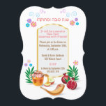Happy Rosh Hashanah Jewish New Year Invitation<br><div class="desc">Happy Rosh Hashanah Hebrew Text "Shana Tova" Jewish New Year Holiday symbols greeting card. Torah, Honey and apple, shofar, pomegranate, star of David, Rosh hashana traditional fruits autumn, sukkot. Judaica. Vintage. Invitations & Stationery > Invitations & Announcements, seasonal Card Design with custom text template. Design for two sides. Personalize them...</div>