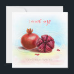 Happy Rosh Hashanah Jewish New Year Pomegranates Card<br><div class="desc">Happy Rosh Hashanah Hebrew Text "Shana Tova" Jewish New Year Holiday symbols greeting card. Red Pomegranates Watercolor,  Hand Drawn Illustration,  Rosh hashana traditional fruits,  decoration,  autumn,  sukkot. Judaica. Vintage. Invitations & Stationery > Greeting Cards,  seasonal</div>