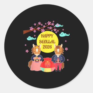 Happy Seollal 2026 Korean Lunar New Year Of The Ho Classic Round Sticker