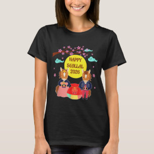 Happy Seollal 2026 Korean Lunar New Year Of The Ho T-Shirt