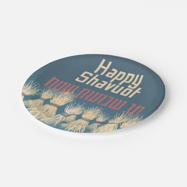 Happy Shavuot - Chag Shavuot Sameach Judaica Paper Plate (Angled)