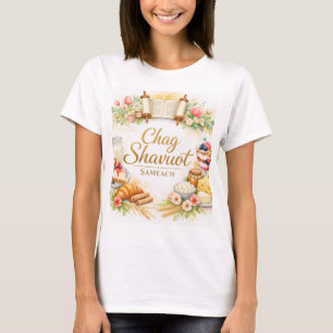 Happy Shavuot, Chag Shavuot Sameach Watercolor T-Shirt