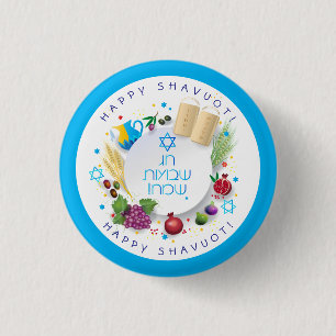 Happy SHAVUOT decorative ornament seven species 1 Inch Round Button