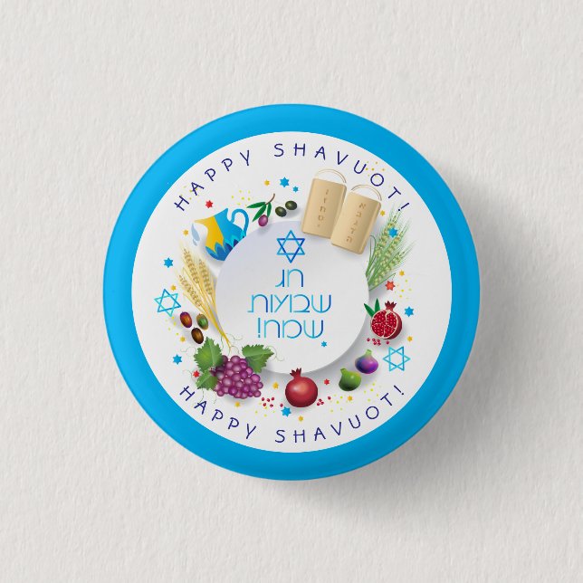Happy SHAVUOT decorative ornament seven species 1 Inch Round Button (Front)