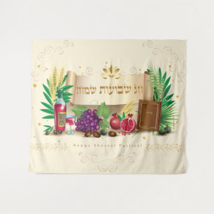 Happy SHAVUOT decorative ornament seven species Tapestry