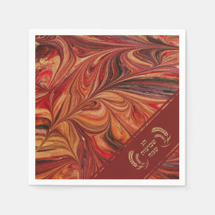 Happy Shavuot Feast of Weeks Hebrew Paper Napkin