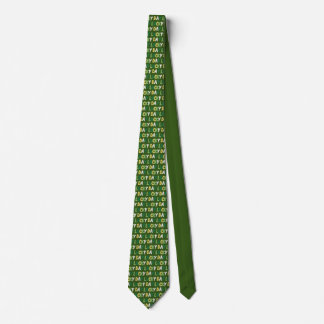 Happy St. Patrick's Day | Lucky Day Fun Green Tie