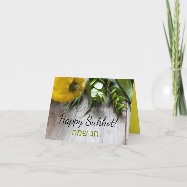 Happy Sukkot English Hebrew Holiday Greeting Card (Front)
