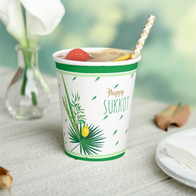 Happy Sukkot Lulav and Etrog Watercolor Pattern Paper Cups (Insitu)