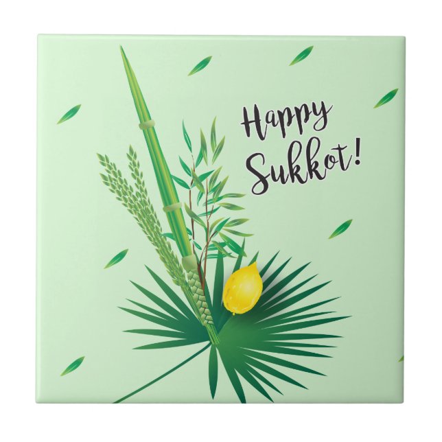 Happy Sukkot Lulav and Etrog Watercolor Pattern Tile (Front)