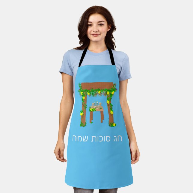 Happy Sukkot ,Personalized Apron (Worn)