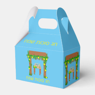 Happy Sukkot ,Personalized Favor Box