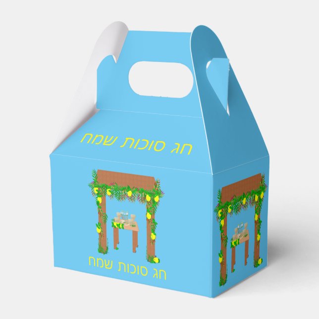 Happy Sukkot ,Personalized Favor Box (Front Side)