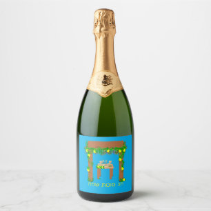 Happy Sukkot ,Personalized Sparkling Wine Label