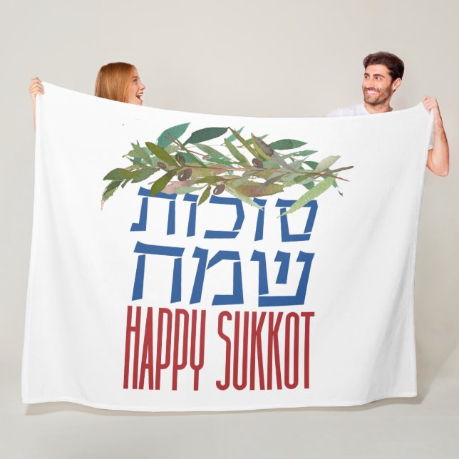 Happy Sukkot | Sukkot Sameach | Sukkah Decor Fleece Blanket (In Situ)
