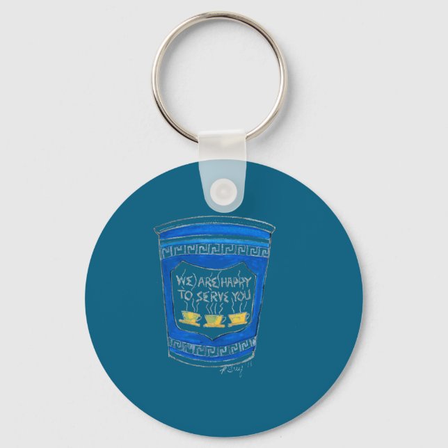 Happy To Serve You Blue Greek Diner Coffee Cup Nyc Keychain (Front)