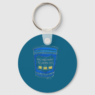Happy To Serve You Nyc Blue Greek Deli Coffee Cup  Keychain