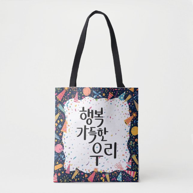 Happy Together Tote Bag (Front)