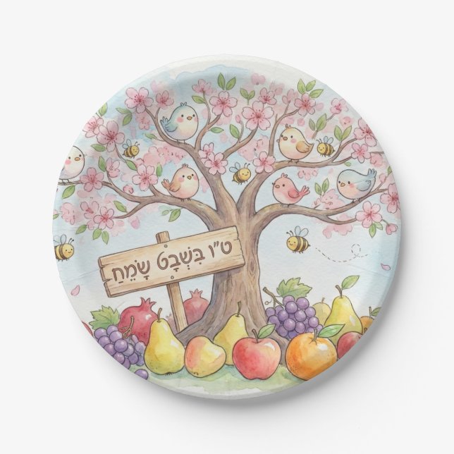 Happy Tu B'Shevat – Colorful Blossom & Fruit Paper Plate (Front)