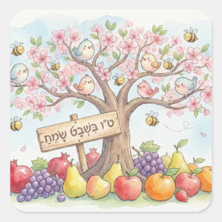 Happy Tu B'Shevat – Colorful Blossom & Fruit Square Sticker