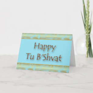 Happy Tu B'Shvat Tu bishvat Jewish holiday Jewish
