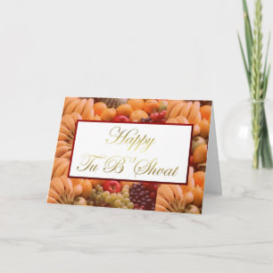 Happy Tu B'Shvat Tu bishvat Jewish holiday Jewish Card