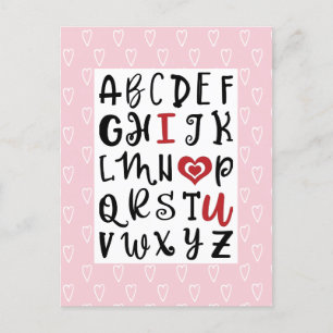 Happy Valentine's Day   Alphabet I ❤ U Romantic Holiday Postcard