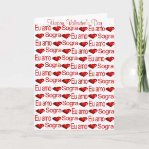 Happy Valentine's Day Greeting Card Sogra Heart