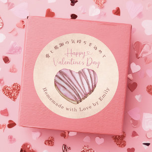 Happy Valentines Day Heart Cookie Kraft Paper Classic Round Sticker