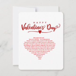 Happy Valentine's Day Holiday Card