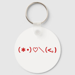 Happy Valentine's Day / Japanese Emoticons Keychain