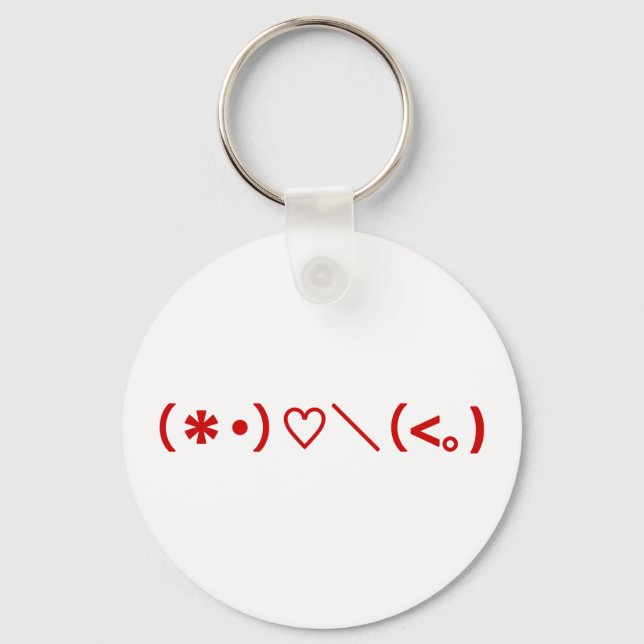 Happy Valentine's Day / Japanese Emoticons Keychain (Front)