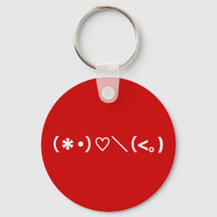 Happy Valentine's Day / Japanese Emoticons Keychain