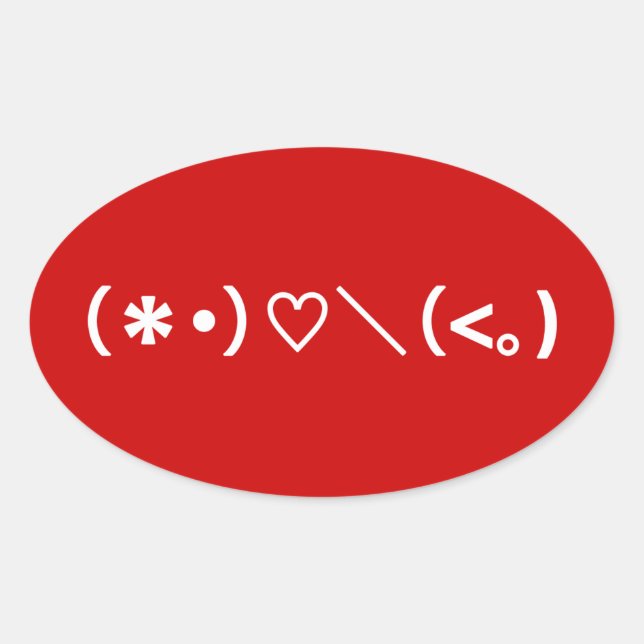 Happy Valentine's Day / Japanese Emoticons Oval Sticker (Front)