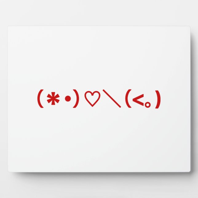 Happy Valentine's Day / Japanese Emoticons Plaque (Front)
