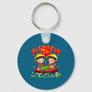 Happy Vietnamese Lunar New Year Tet Holiday Li Xi Keychain