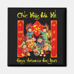 Happy Vietnamese New Year Chuc Mung Nam Moi Tet Ho Magnet