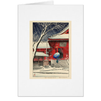 Happy Wintertime!
