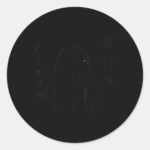 Harajuku Fish Japanese Anime and Manga Design  Classic Round Sticker