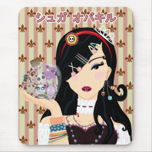 Harajuku Girl Mayumi - Katakana Mouse Pad