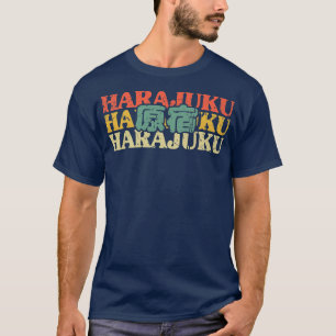 Harajuku Japan Kanji Japanese Kanji Character Vint T-Shirt