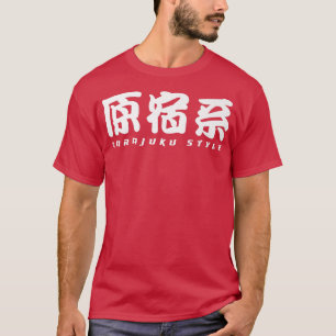 Harajuku Style Harajuku Tokyo Kanji Japan Anime Ma T-Shirt