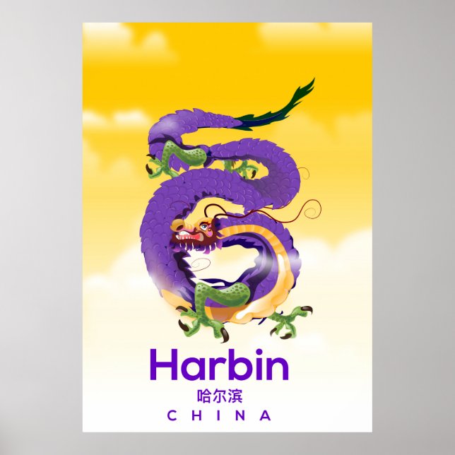 Harbin China Dragon travel poster (Front)