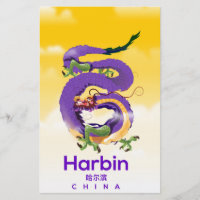 Harbin China Dragon travel poster