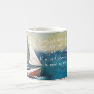 Harbour of grace coffee mug
